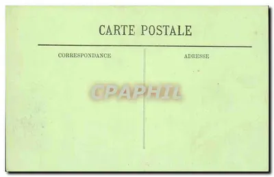 PARIS — Chambre des Députés — Salle des Séances — LL. — n° 643 — Rewers