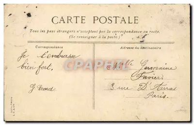Bois de Boulogne - Wokół wewnętrznego jeziora — wydawca ROIS DE BOULOGNE, nr 47 — Rewers