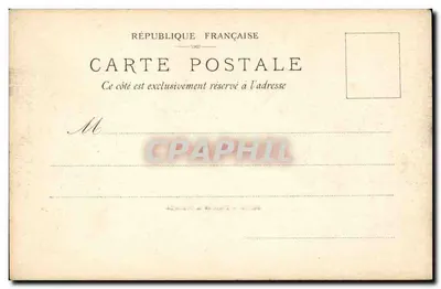 PARIS — Place de la Concorde — widok panoramiczny z fontannami i karetami — Rewers