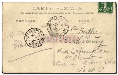 PARIS - Las Boulogne - Na brzegach jeziora - G. J. n°130 — Rewers
