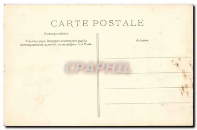 Pista di Corse di Longchamp — La Tribuna Presidenziale — E.L.D. — Verso