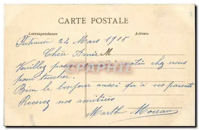 Paryż — Rue Soufflot i Panthéon — wydawca nie widoczny — Rewers