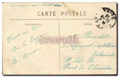 Paryż — Pałac Senatu — wydawca nieznany, nr serii 8 — Rewers