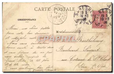 Paryż - Las Boulogne, Zamek Bagatelle — wydawca anonimowy, nr 131 — Rewers