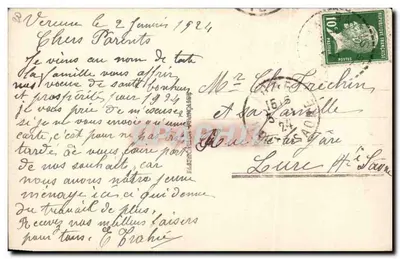 Arranjo de flores violetas em um cesto — editor Paris 683 — Verso