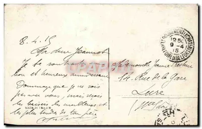 Zwei Kinder, die sich umarmen — Grußkarte — Serie 4508, veröffentlicht von der Französischen Republik — Rückseite