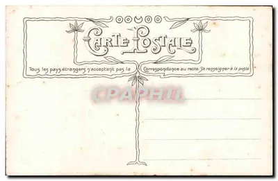 Nouveau mariage — couple en tenue de noces — ARJALEW Phot. — Croissant Paris — n° 3328 — Rewers