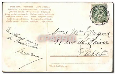 Zwei junge Mädchen in einem Korb aus Bambus — Frohe Neujahr — Th. E. L., Serie 982 — Rückseite