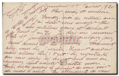 Paisaż zimowy — Szczęśliwego Nowego Roku — wydawca nieznany, nr serii 104 — Rewers