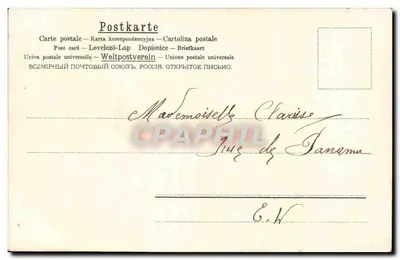 Bukiet białych róż i fioletowych kwiatów — A.&M. B. N°185 — wydawca A.&M. B. — Rewers