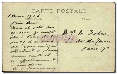 Paris — Igreja de Saint-Etienne-du-Mont — O Jubé — A.P. n°319 — Verso