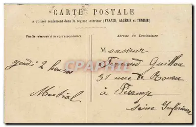 PARIS - O Lago do Bois de Boulogne — R. Cambon, n° 10 — Verso