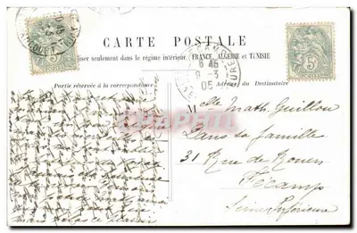 Stazione Saint-Lazare — Parigi — editore DUVA, n°17 — Verso