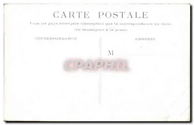PARIS - Le Lac du Bois de Boulogne — vue du lac avec embarcation — éditeur non visible — Verso