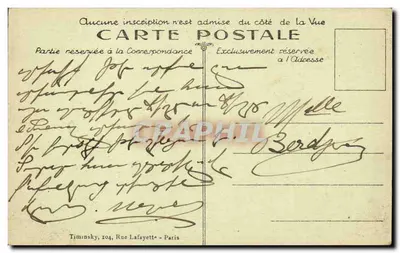 Parigi — Giardino del Luxembourg e il Senato — T. M. K. — Verso