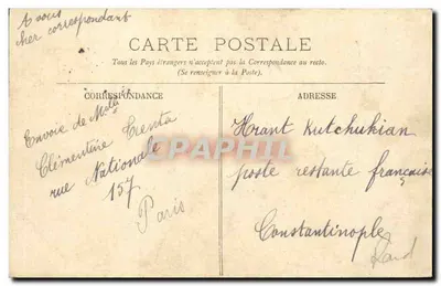 París — Les Buttes Chaumont — El Puente colgante y el Belvédère — LL. n°719 — Reverso