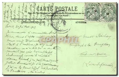 Paris — Die Cour du Carrousel — LL. n°342 — Rückseite