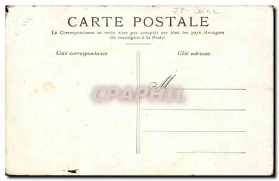 Paryż — Arc de Triomphe — wydawca niezidentyfikowany — Rewers