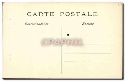 पेरिस — फ्रांस के संस्थान — सी.एम. संख्या 1204 — पीछे