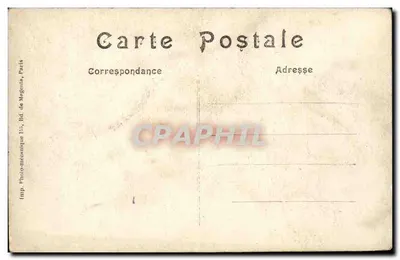 Paris – Jardin des Plantes – Galerie d’Anatomie comparée – Vista geral — Verso