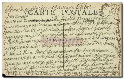 Paryż — Arc de Triomphe — A.P. n°16 — Rewers