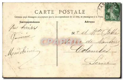 Hôtel de Ville — Sala Rady — Paryż — B.F. Paris n°91 — Rewers