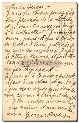 कला और इतिहास का संग्रहालय — 1889 के विश्व प्रदर्शनी — एडिटर: पेरिस के नेफ्टालिम — पीछे