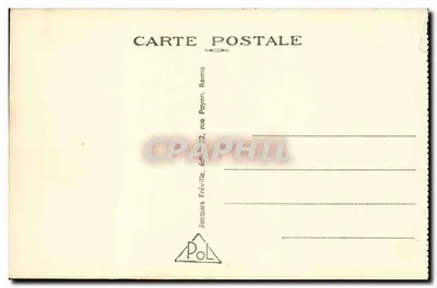 La Pompelle — Monumento a los Caídos y construcción elevada sobre el emplazamiento de la antigua granja de Alger — Reverso