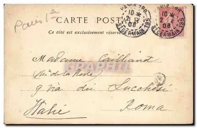 Paris - Die Heilige Kapelle — anonymer Verleger, Nr. 20 — Rückseite