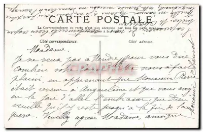 PARIS — Święta Kaplica. — Wydawca: POSTES, numer serii nieczytelny. — Rewers
