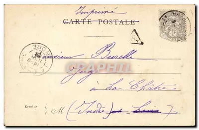 Parijs — Fontein Carpeaux — Drukkerij Burelle — Achterkant