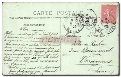 PARIS — El Parque de Montsouris — El Lago — LL. — N° 403 — Reverso