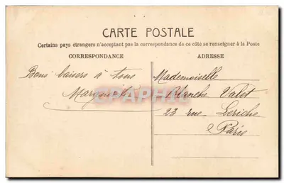 Família — três mulheres em traje elegante — E.L.D. n°4008 — Verso