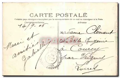 Paryż - Park Monceau - La Colonnade — C.M. n°75 — Rewers