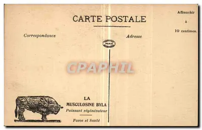 Paryż — Arc de Triomphe de l'Étoile — Wydawca Paryż Faubourgs, n°120 — Rewers