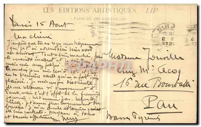 PARIS - Panorama ośmiu mostów — LIP — n°31 — Rewers