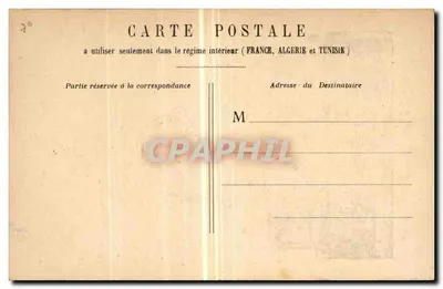PARYŻ - Invalides — n° II — Rewers