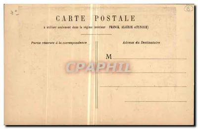 PARIS - Pałac Orderu Honoru — widok architektoniczny z szczegółami fasady i dachu — Rewers