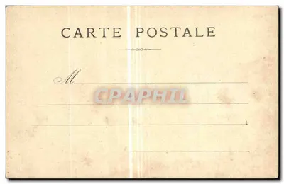 Hôtel des Invalides — Kaplica grobu Napoleona — wydawca G. Lévy — Rewers