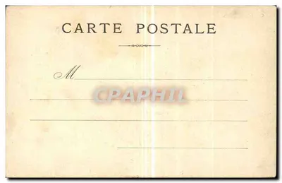 Paryż — Szkoła Wojskowa — wydawca nie widoczny — Rewers