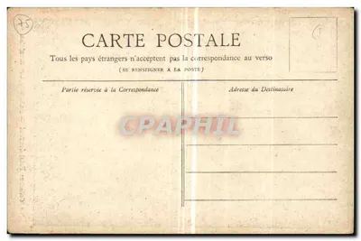 Paryż — Les Invalides — Kolekcja Petit Journal — Rewers