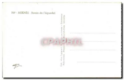 Basen Aguedal — Meknès — Wyd. La Cigogne, Leueroise — Rewers