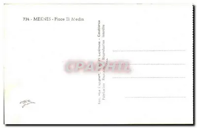 Meknès — Place El Medin — Éditeur La Cigogne, n°734 — Verso