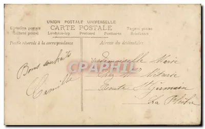 Mulher com chapéu de flores — Feliz Festa — série 74-1, editada por uma editora desconhecida — Verso