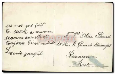 Woman and Child — affectionate scene — anonymous publisher, n° 968/3 — Back