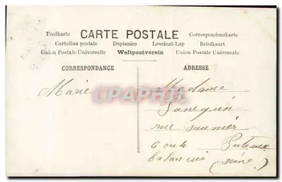 Mulher jovem com capa de pele — Boa Ano — ARS Paris 224 — Verso