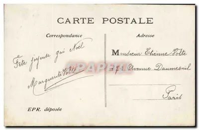 Criança segurando um ramo de visco — EPR — 187 — Verso
