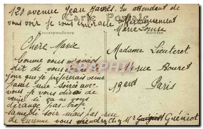 PARIS — Parque das Buttes-Chaumont — NPD, n° 487 — Verso