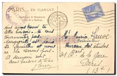 Sacre-Cœur de Montmartre — Entrada da Basílica — Yvon, n° 34 — Verso
