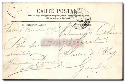 París — El Square d'Anvers — LL. n°854 — Reverso